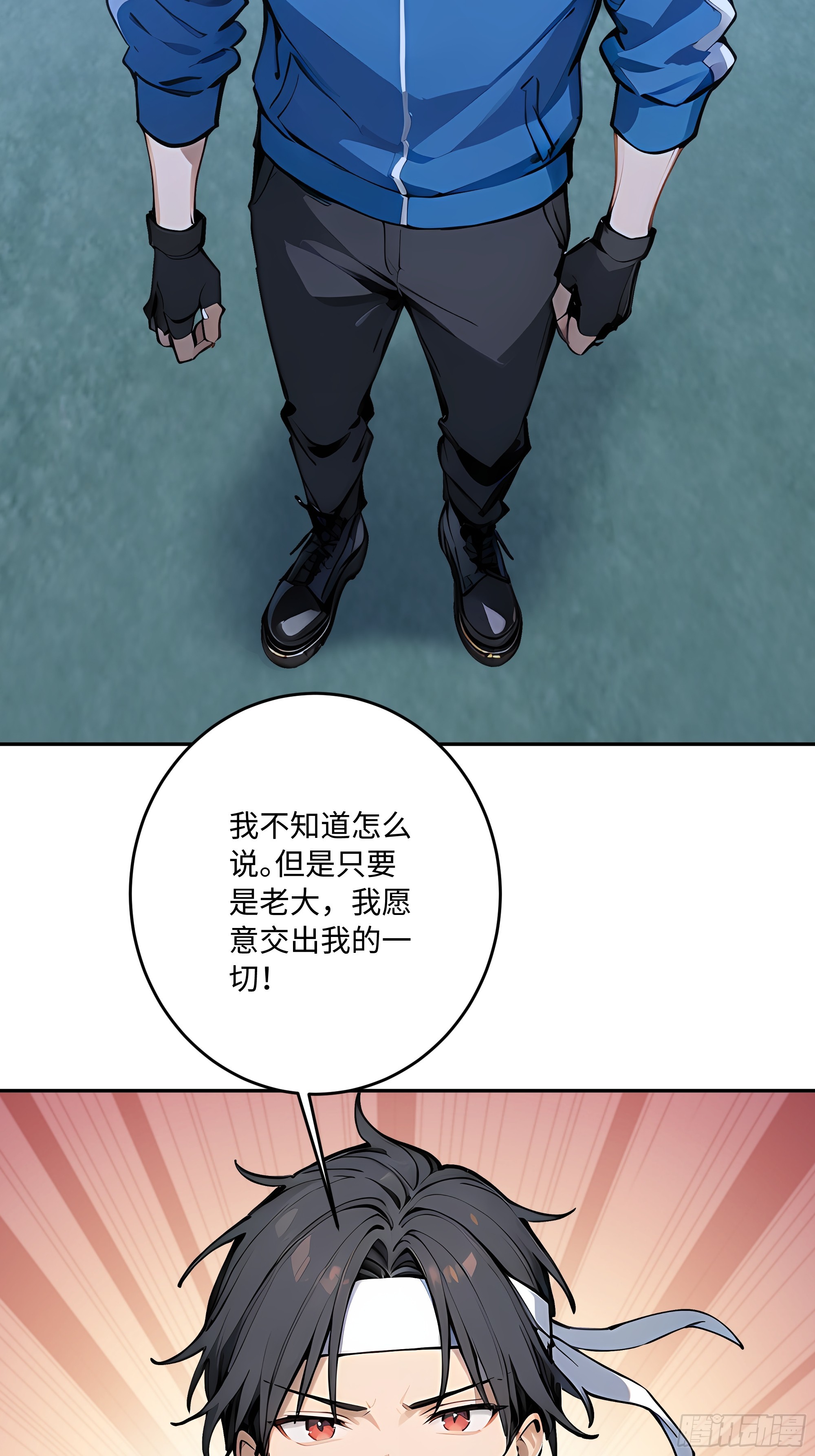 62 何家继承人67