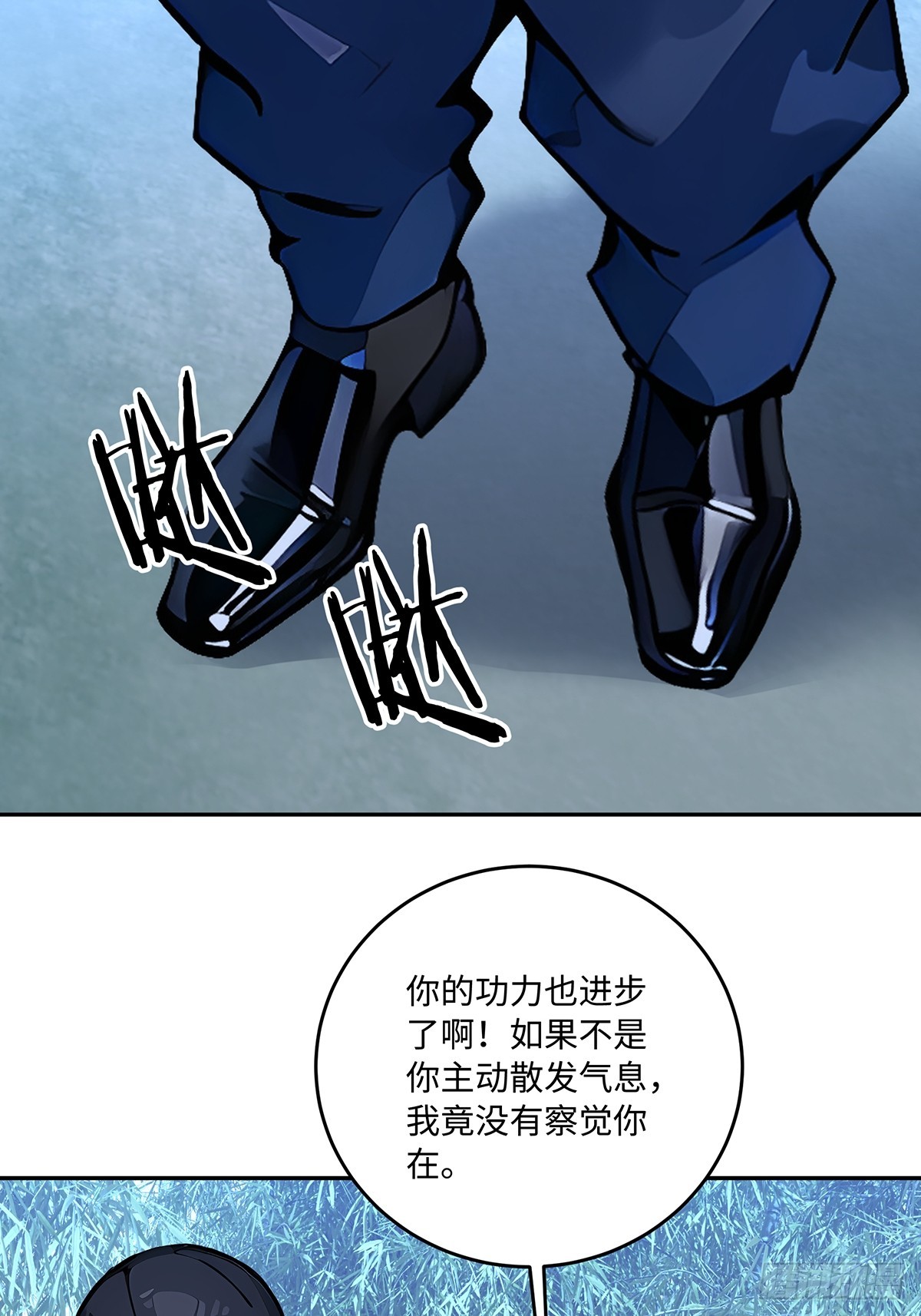 62 何家继承人83