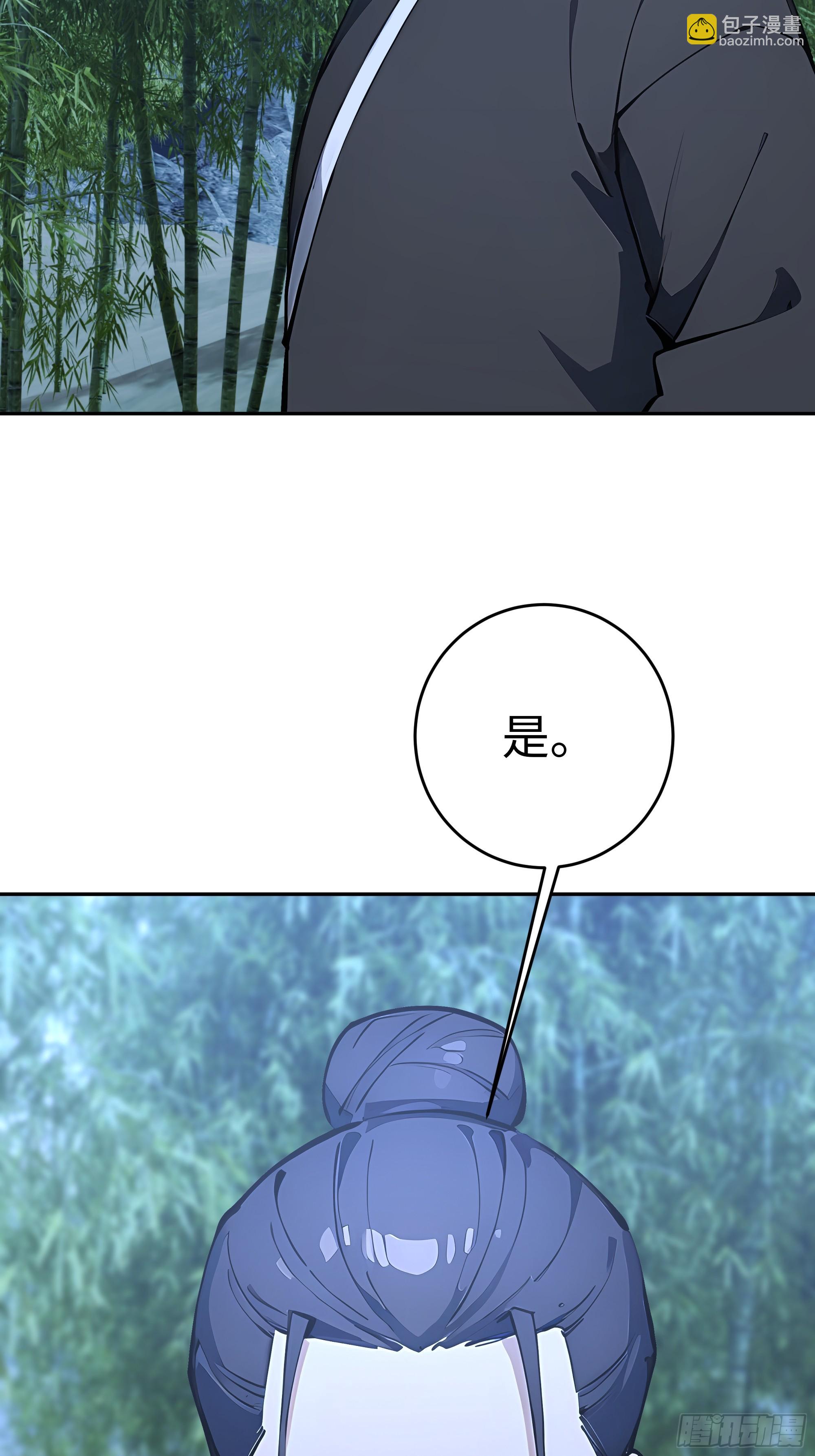 62 何家继承人87