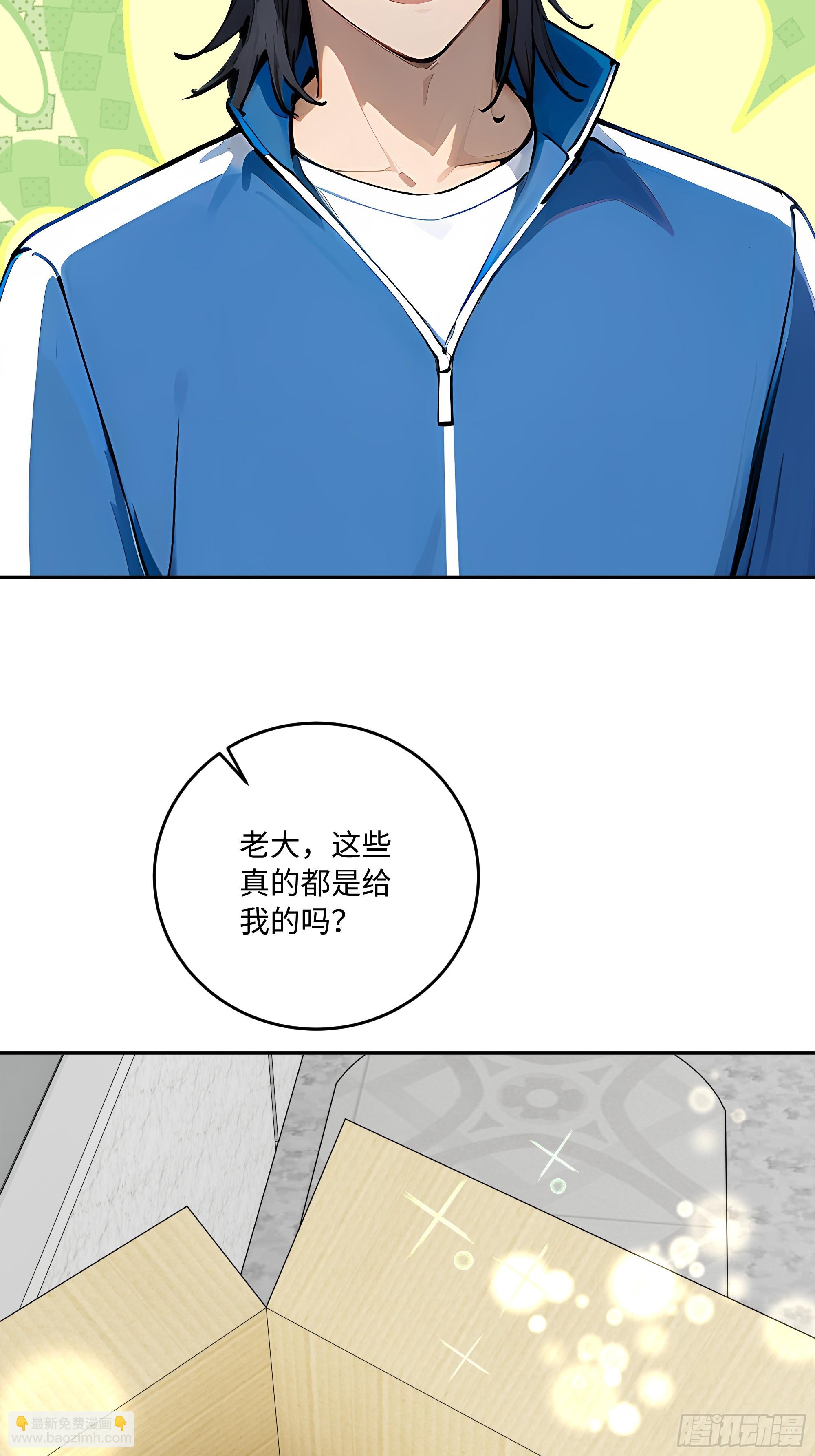 63 清风的线索34