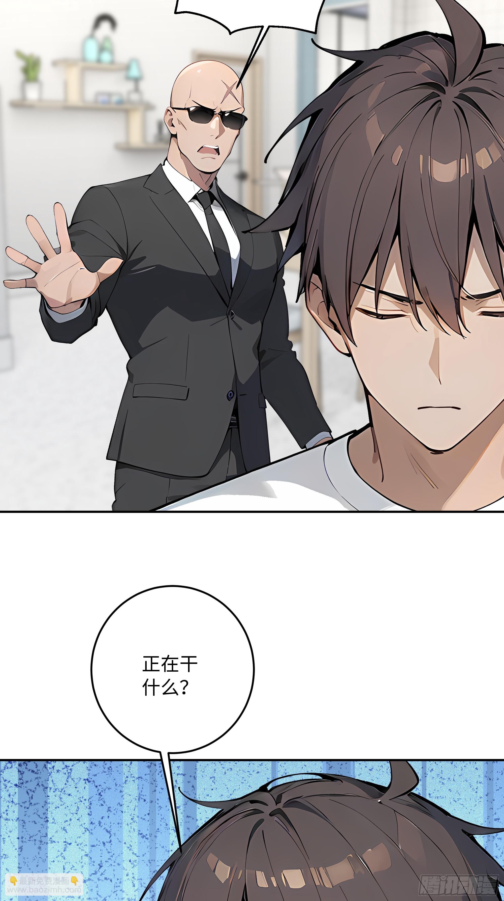 63 清风的线索52