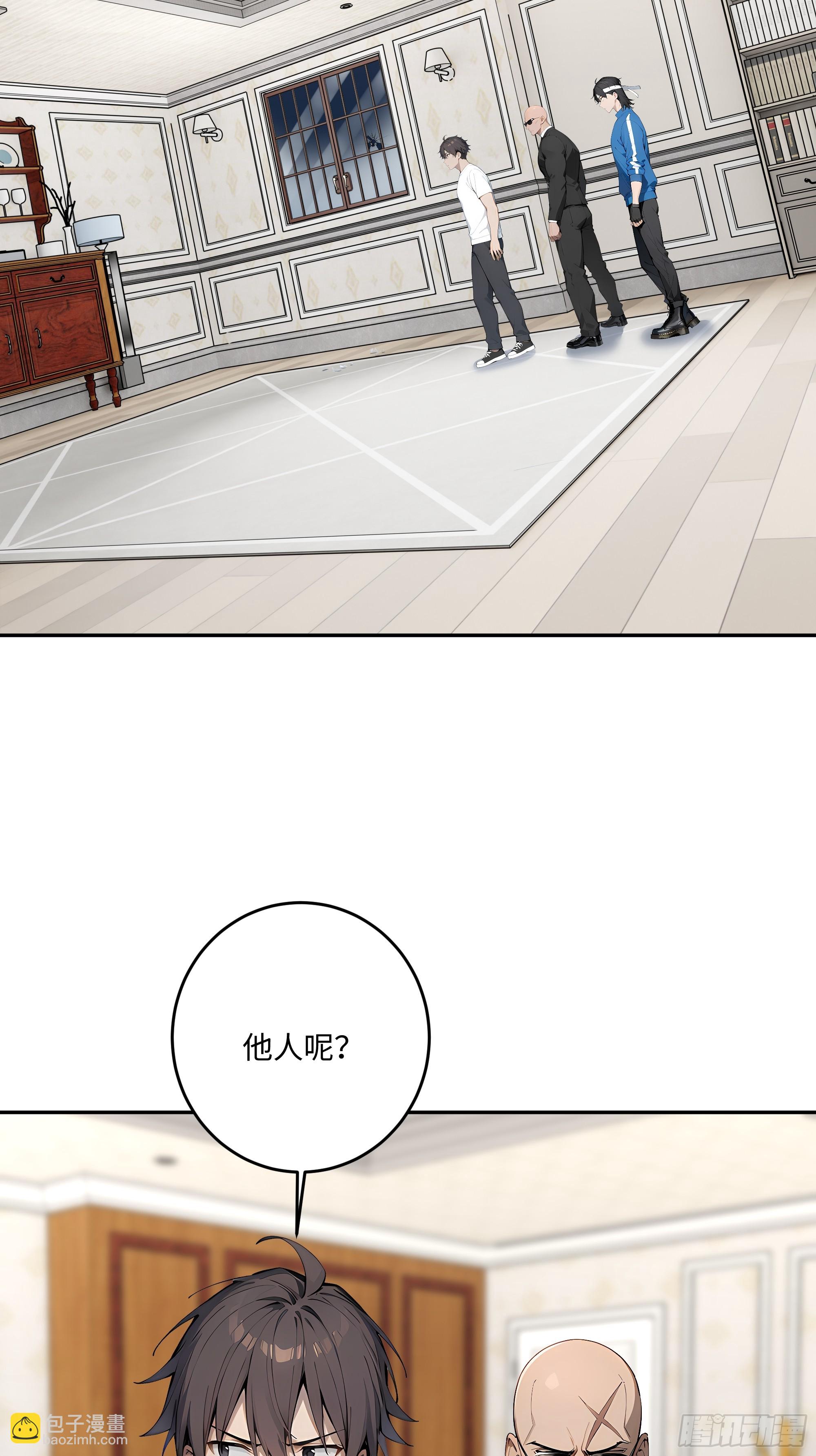 63 清风的线索58