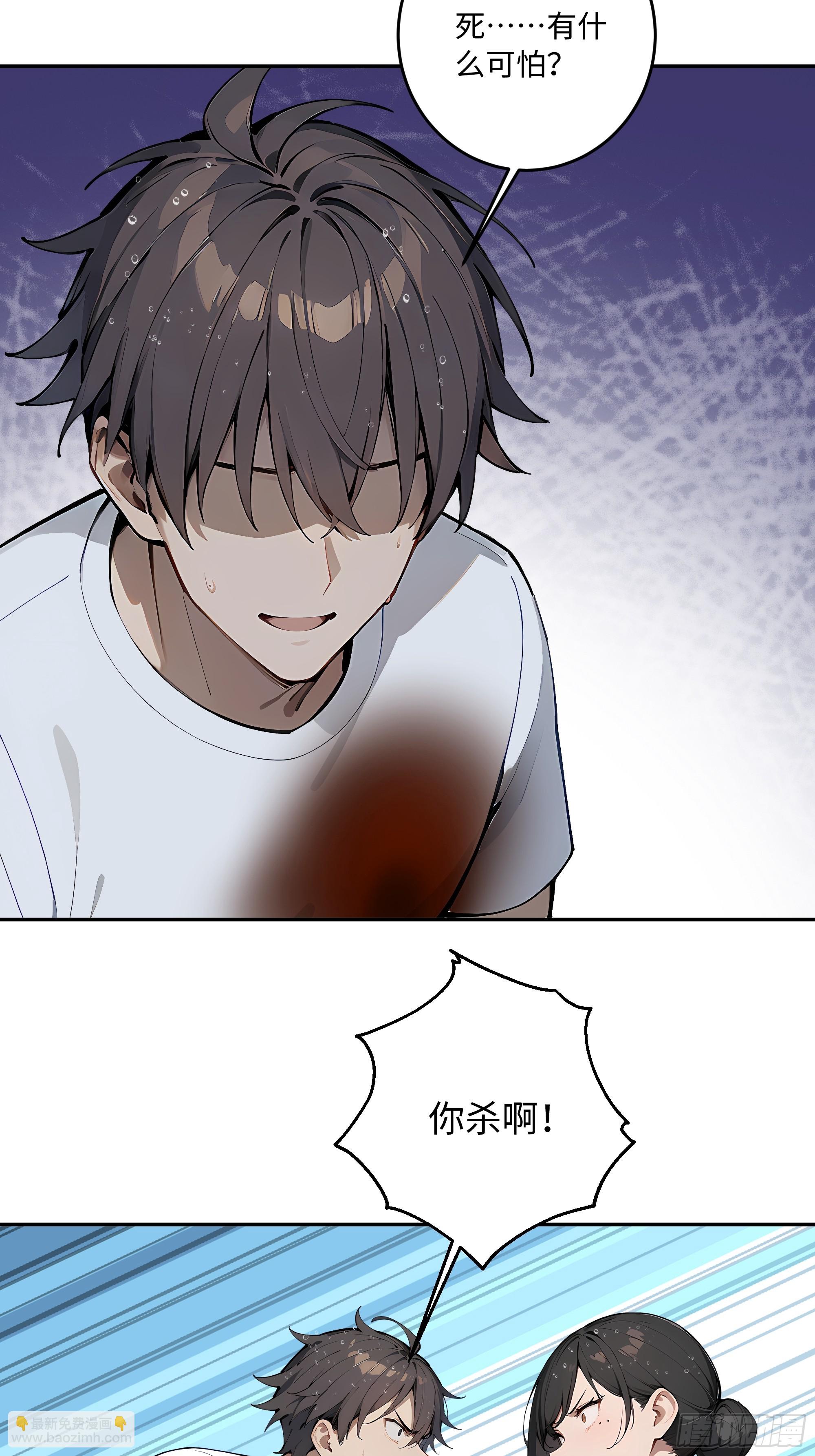 66 元气大增30