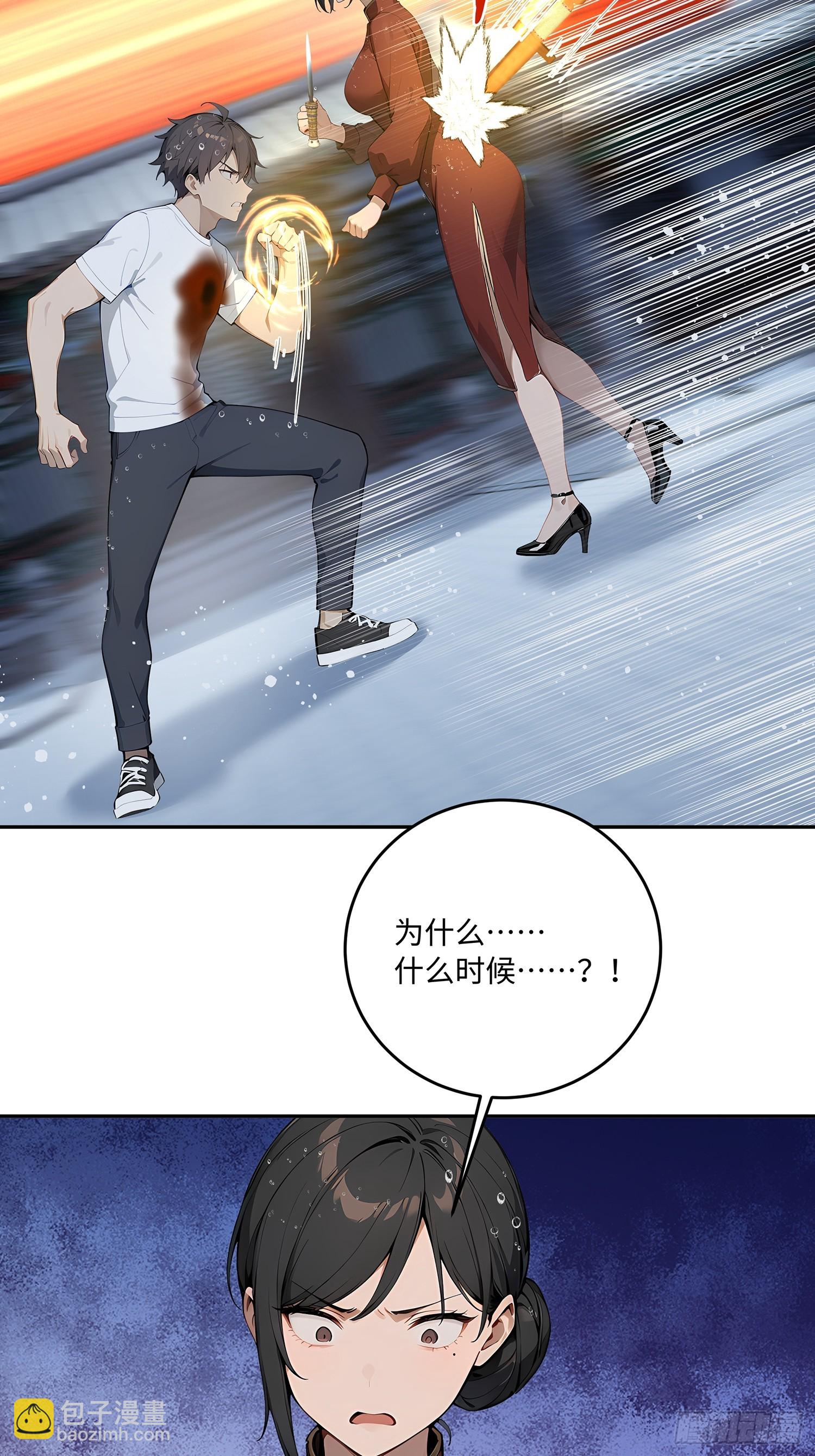 66 元气大增34