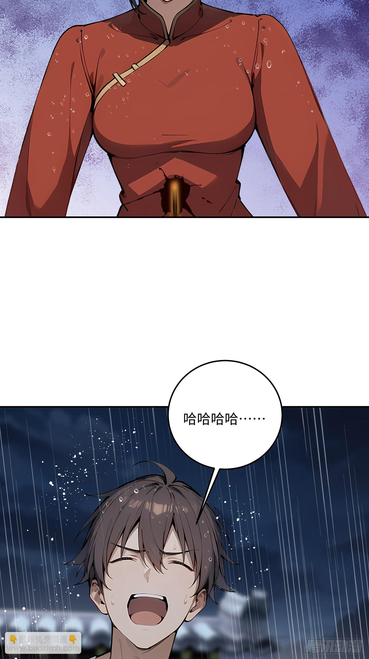 66 元气大增35