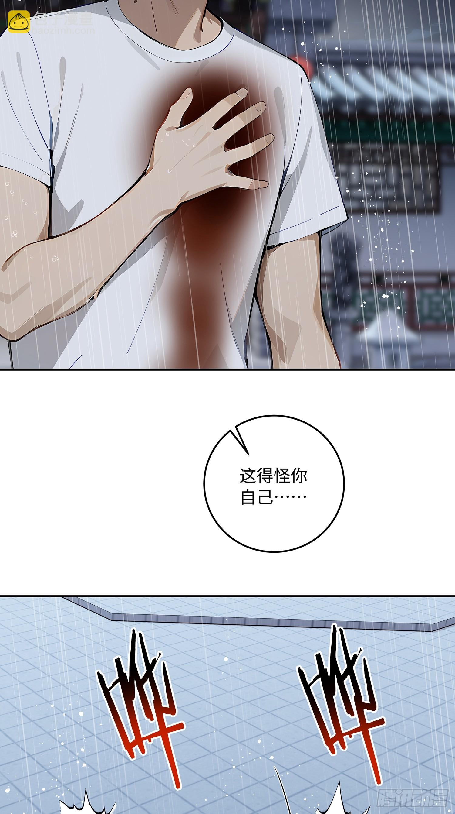 66 元气大增36