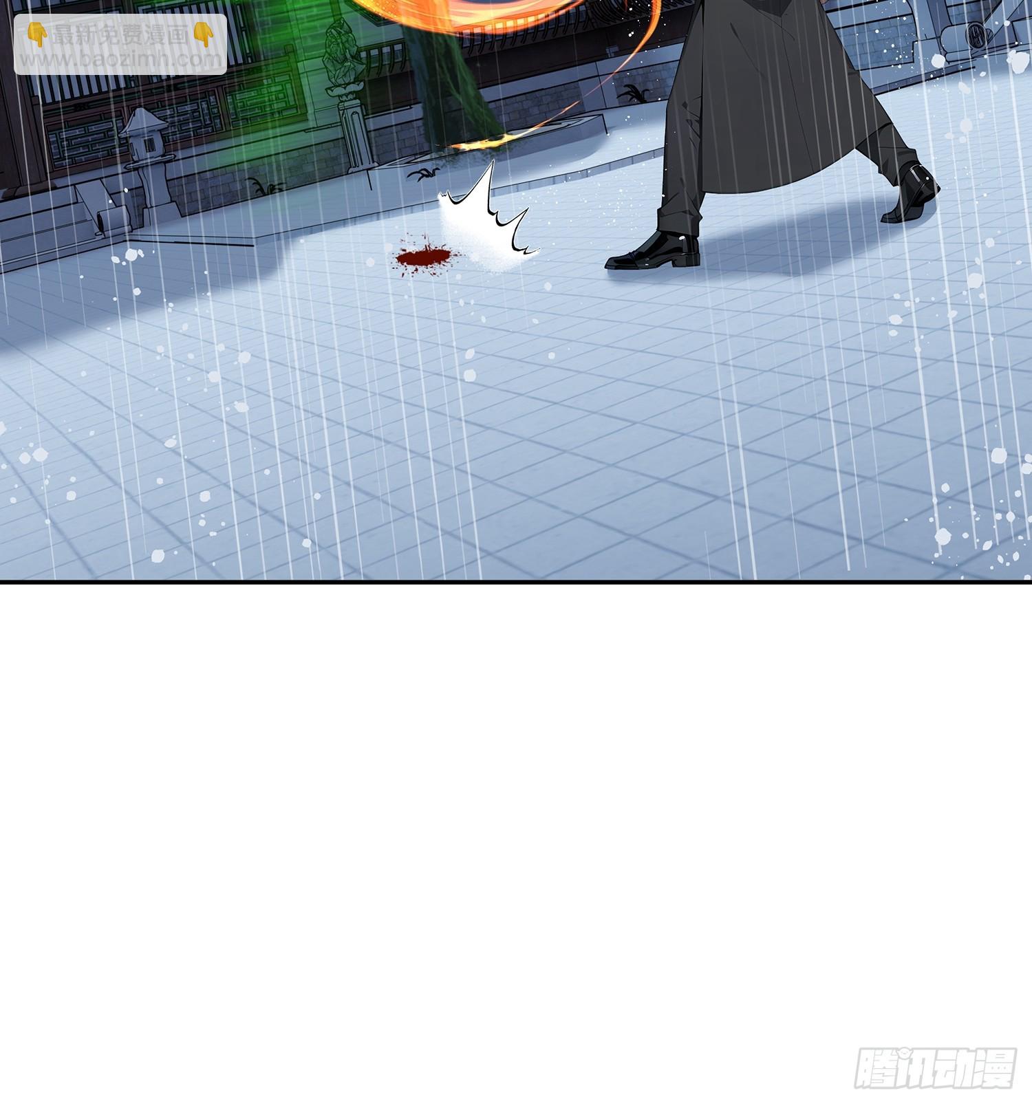 66 元气大增43