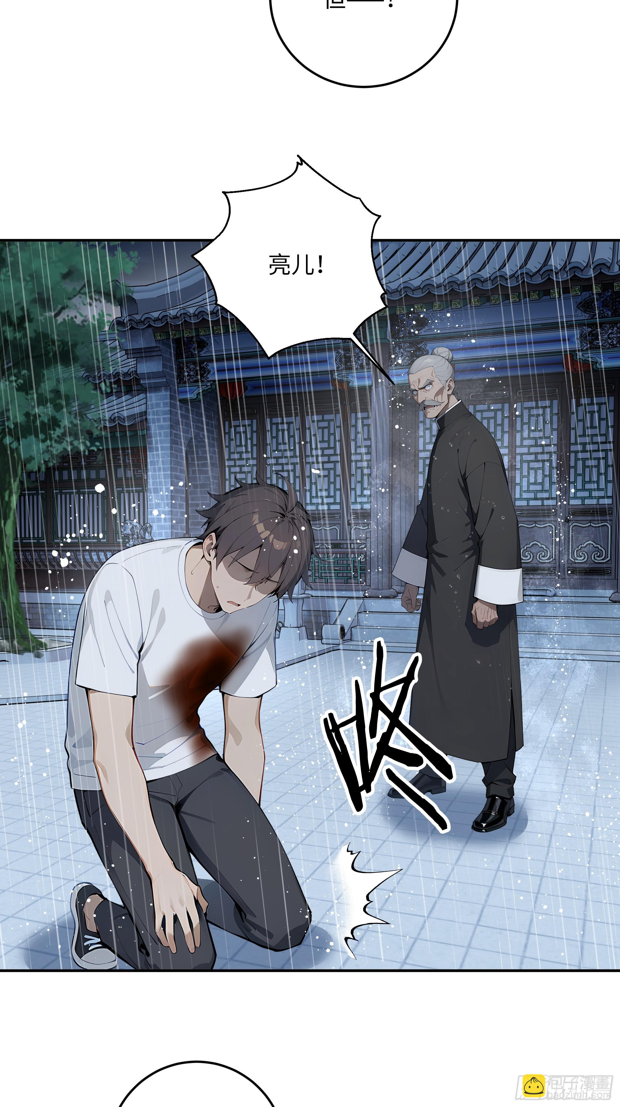 66 元气大增50