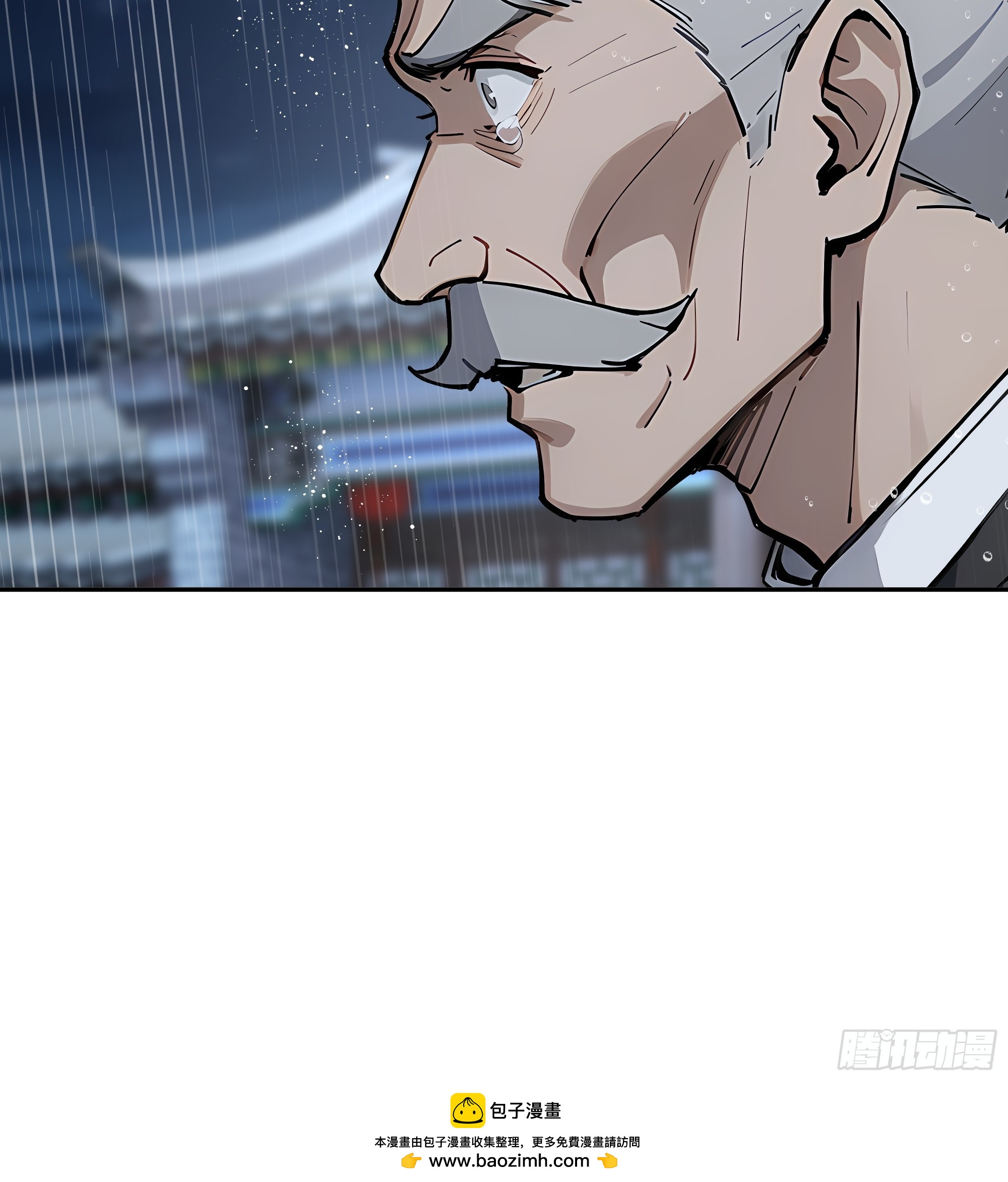 66 元气大增53