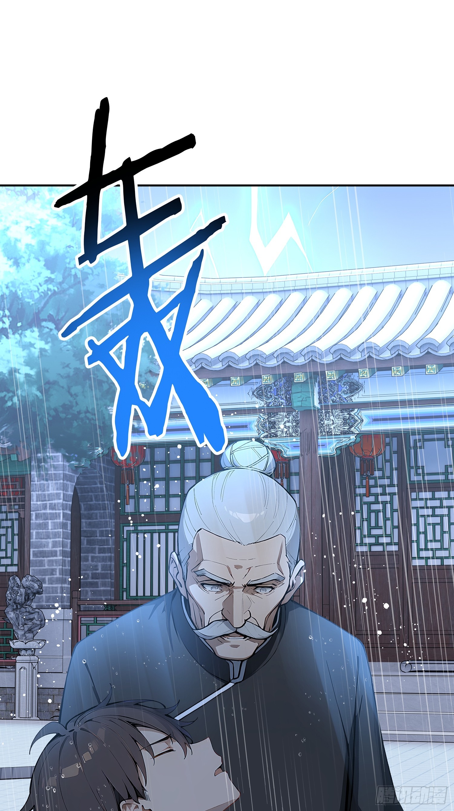 66 元气大增60