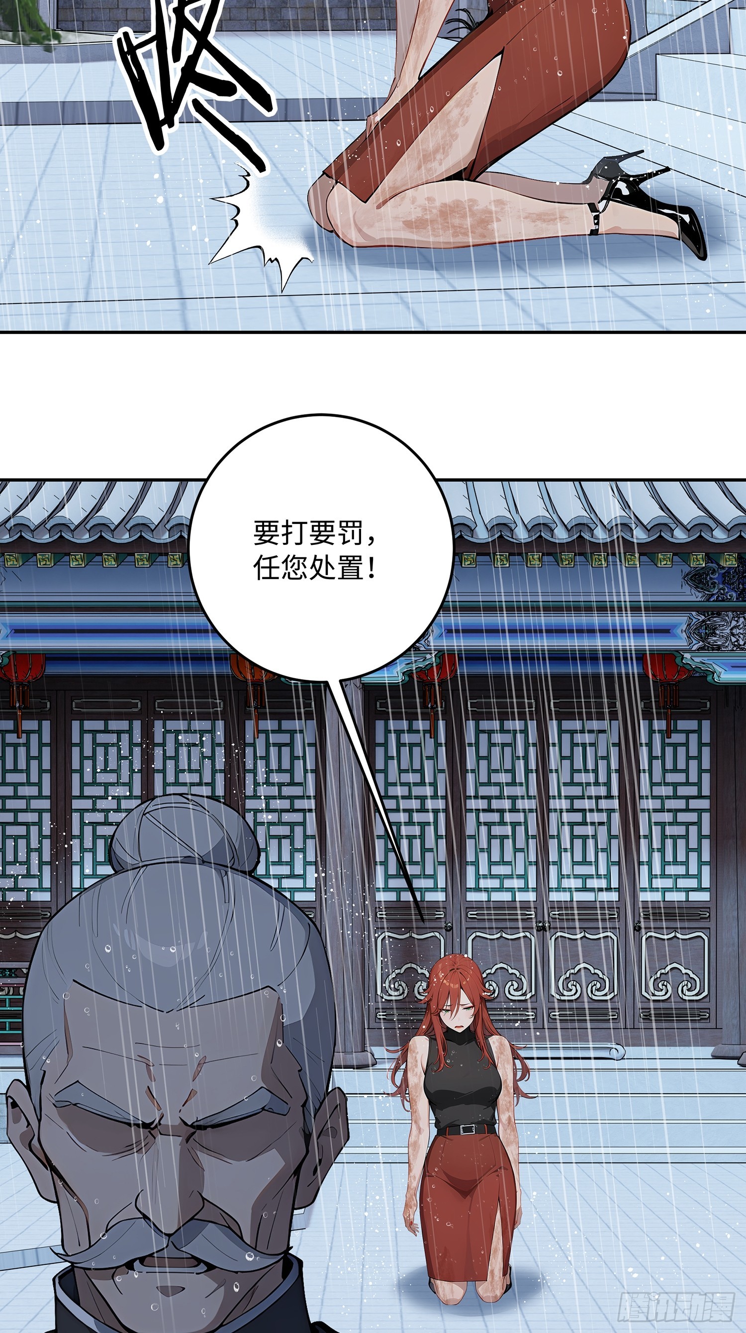 66 元气大增62