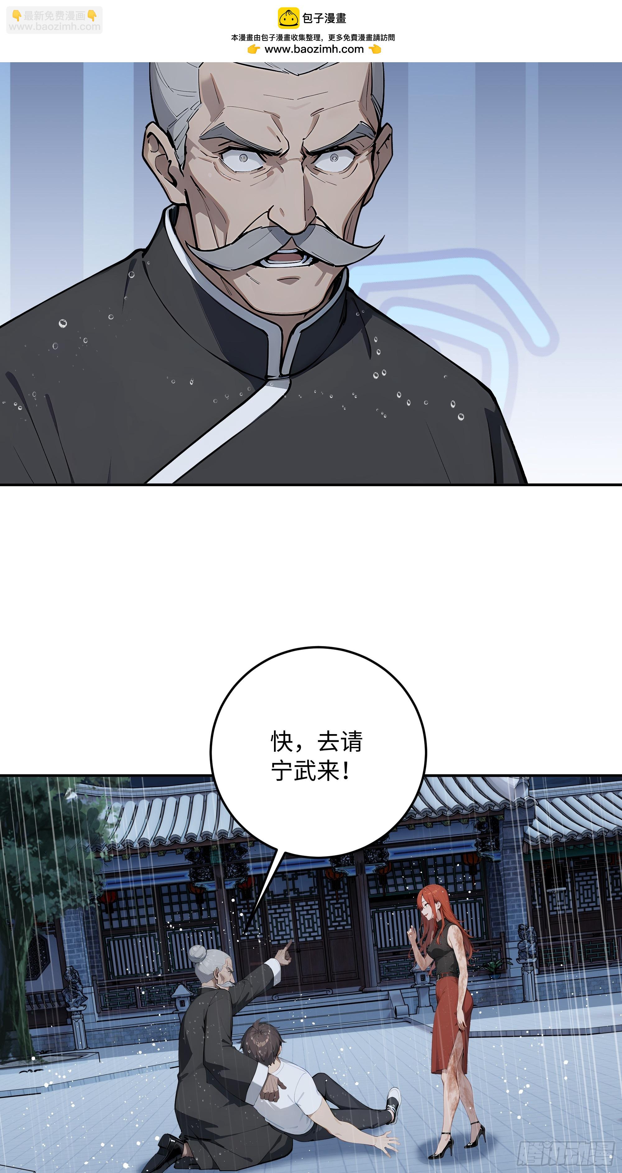 66 元气大增68