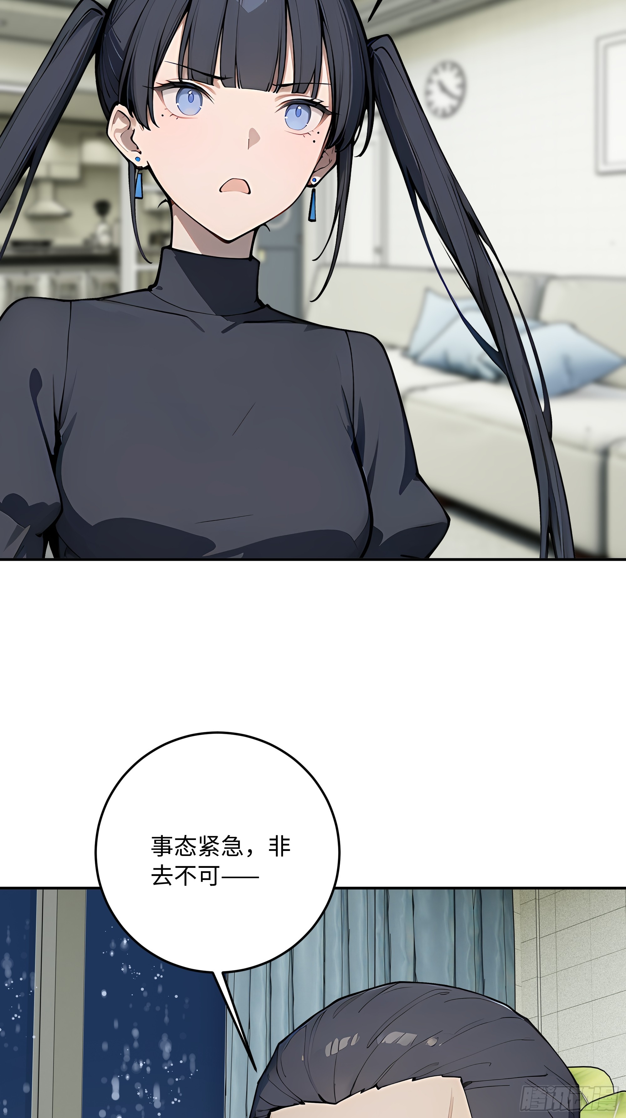 66 元气大增74
