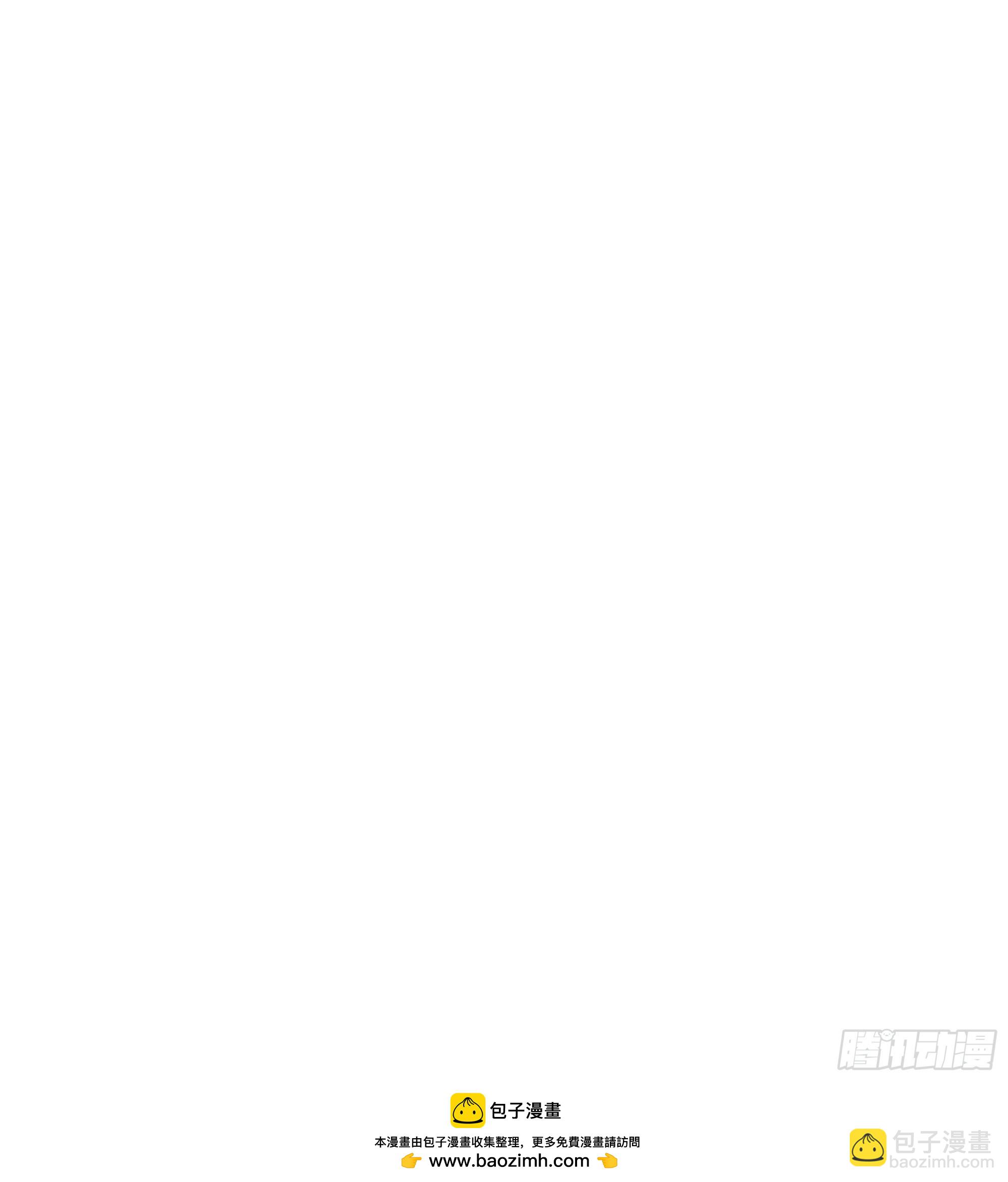 66 元气大增77