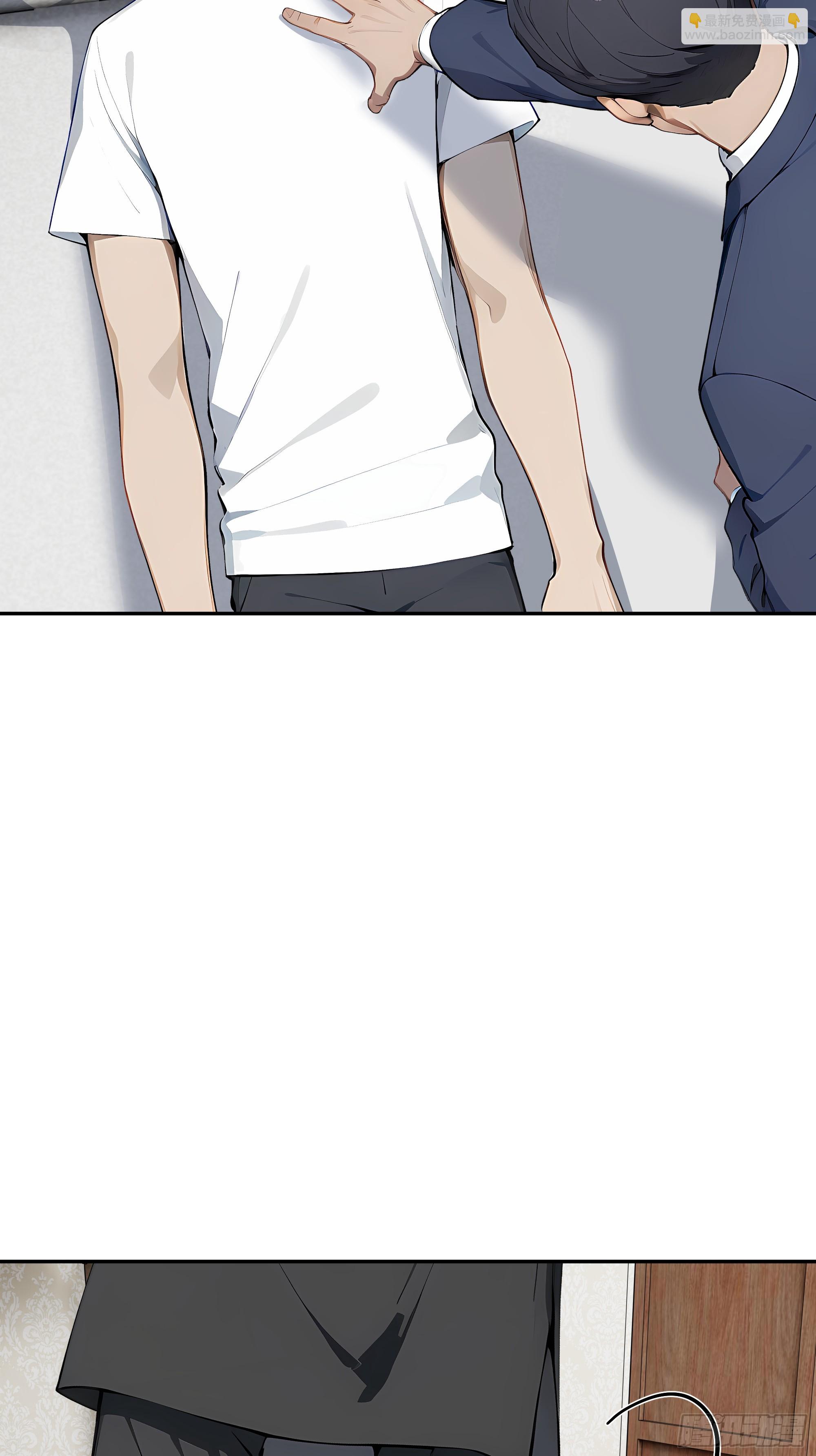 67 补生术17