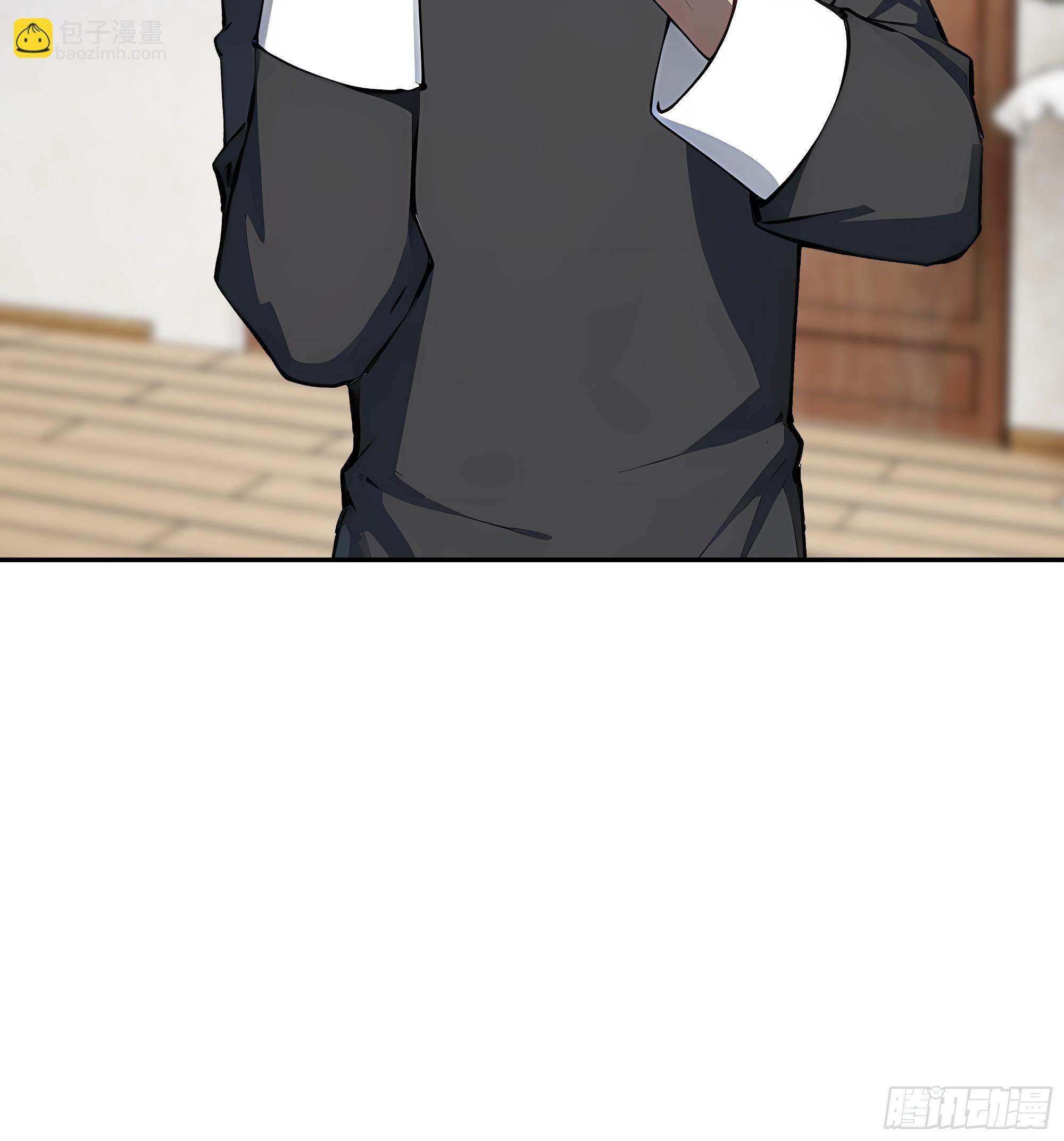 67 补生术19
