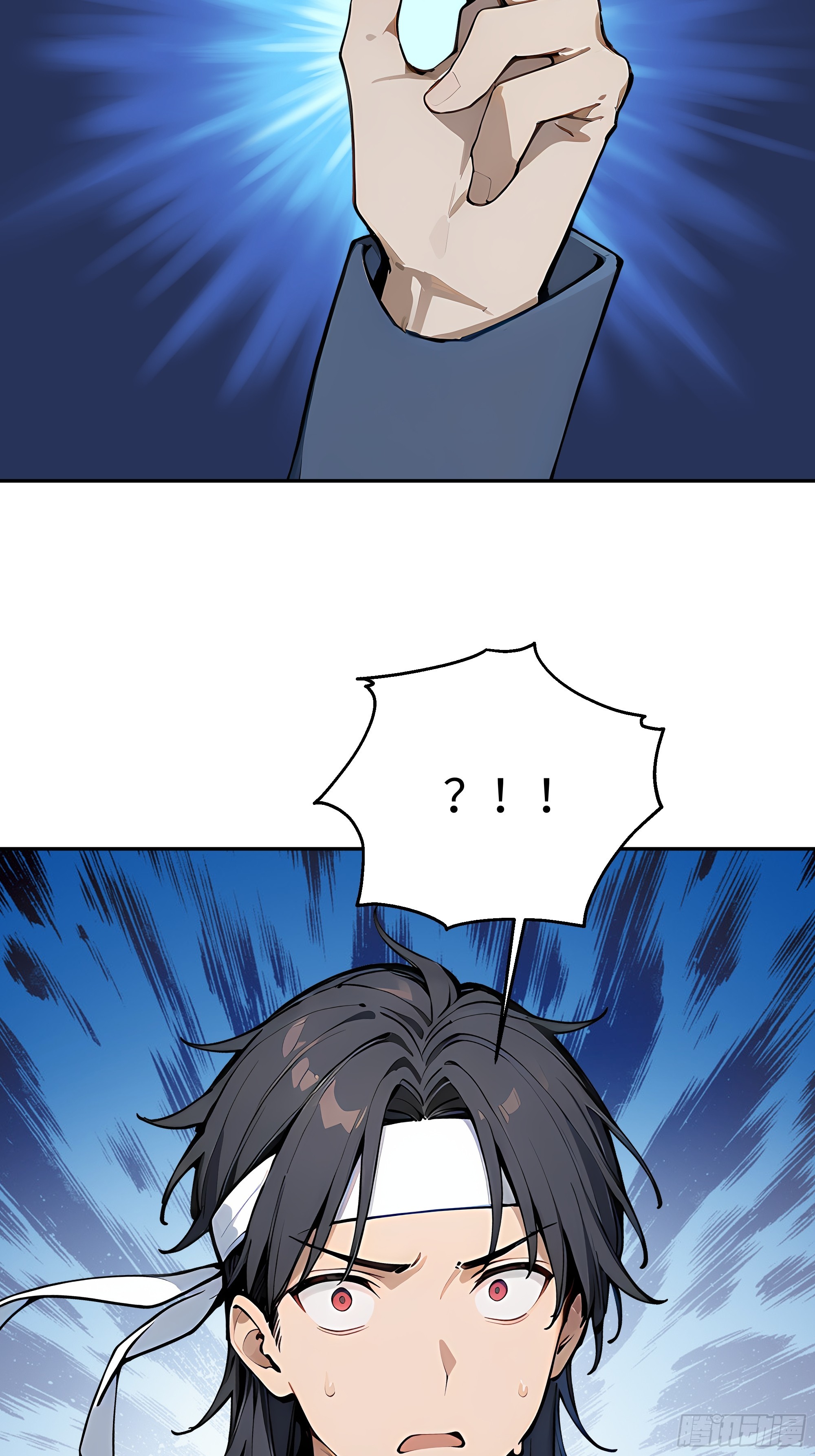 67 补生术48