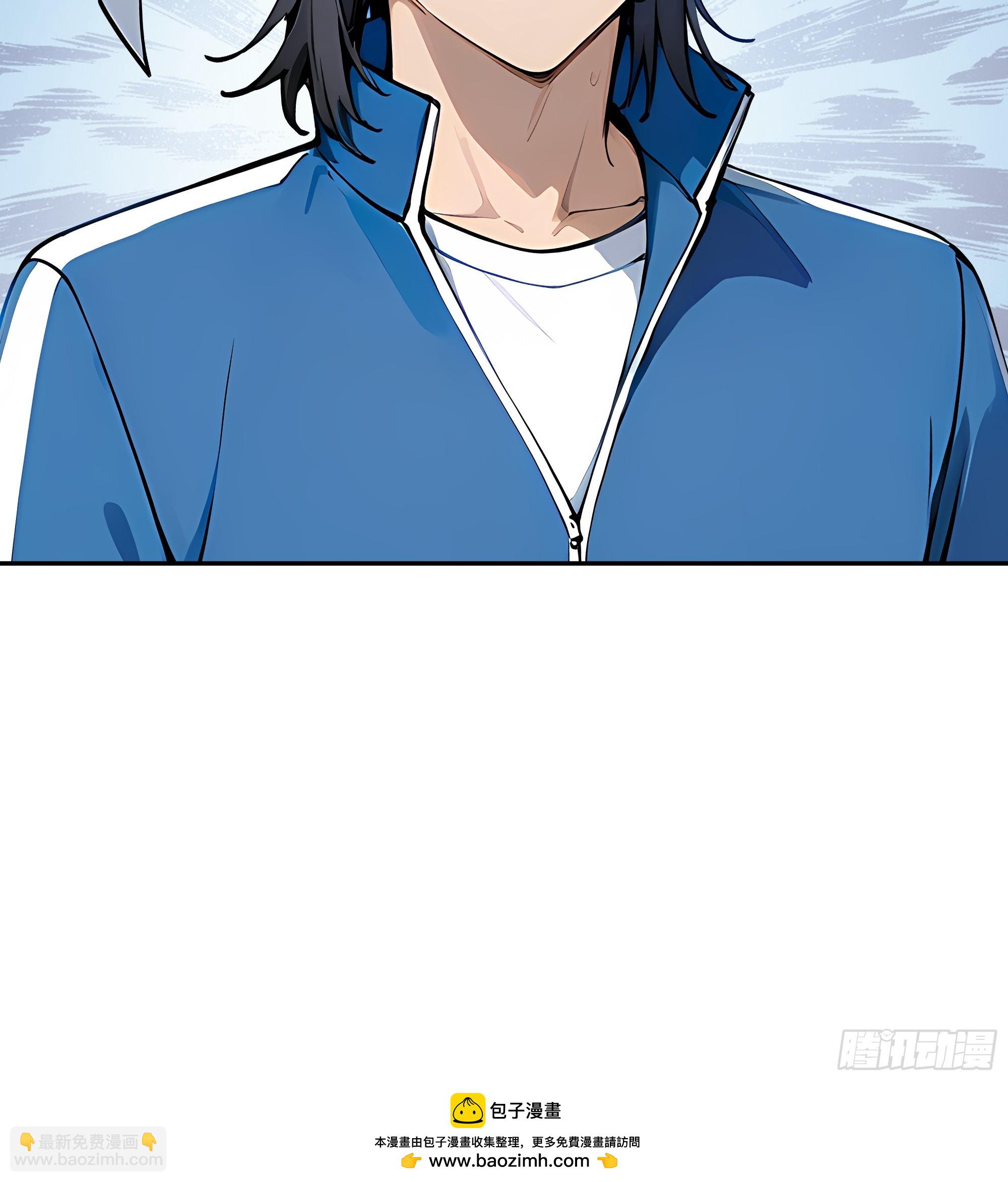 67 补生术53