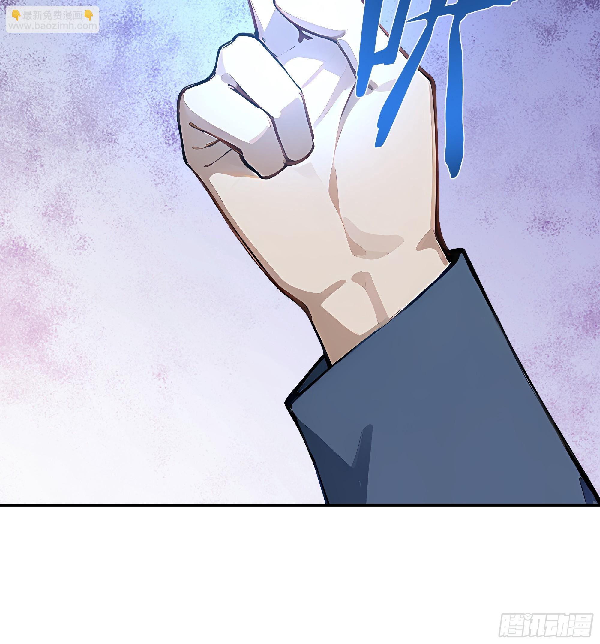 67 补生术77