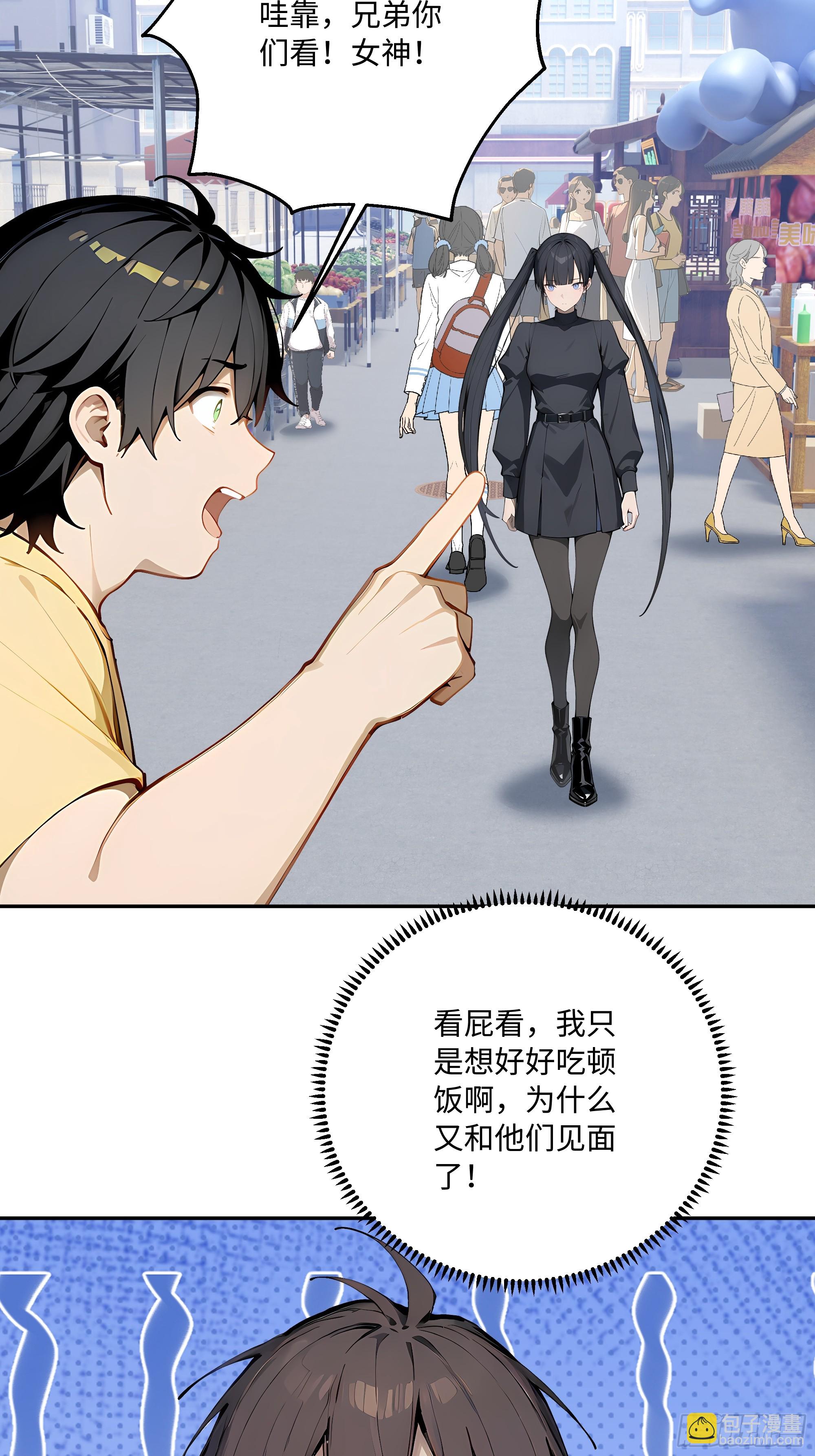 71 修罗场48