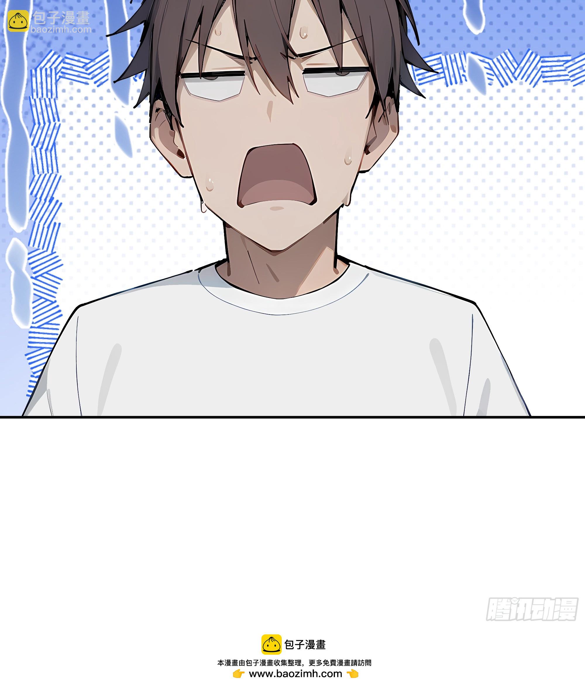 71 修罗场49