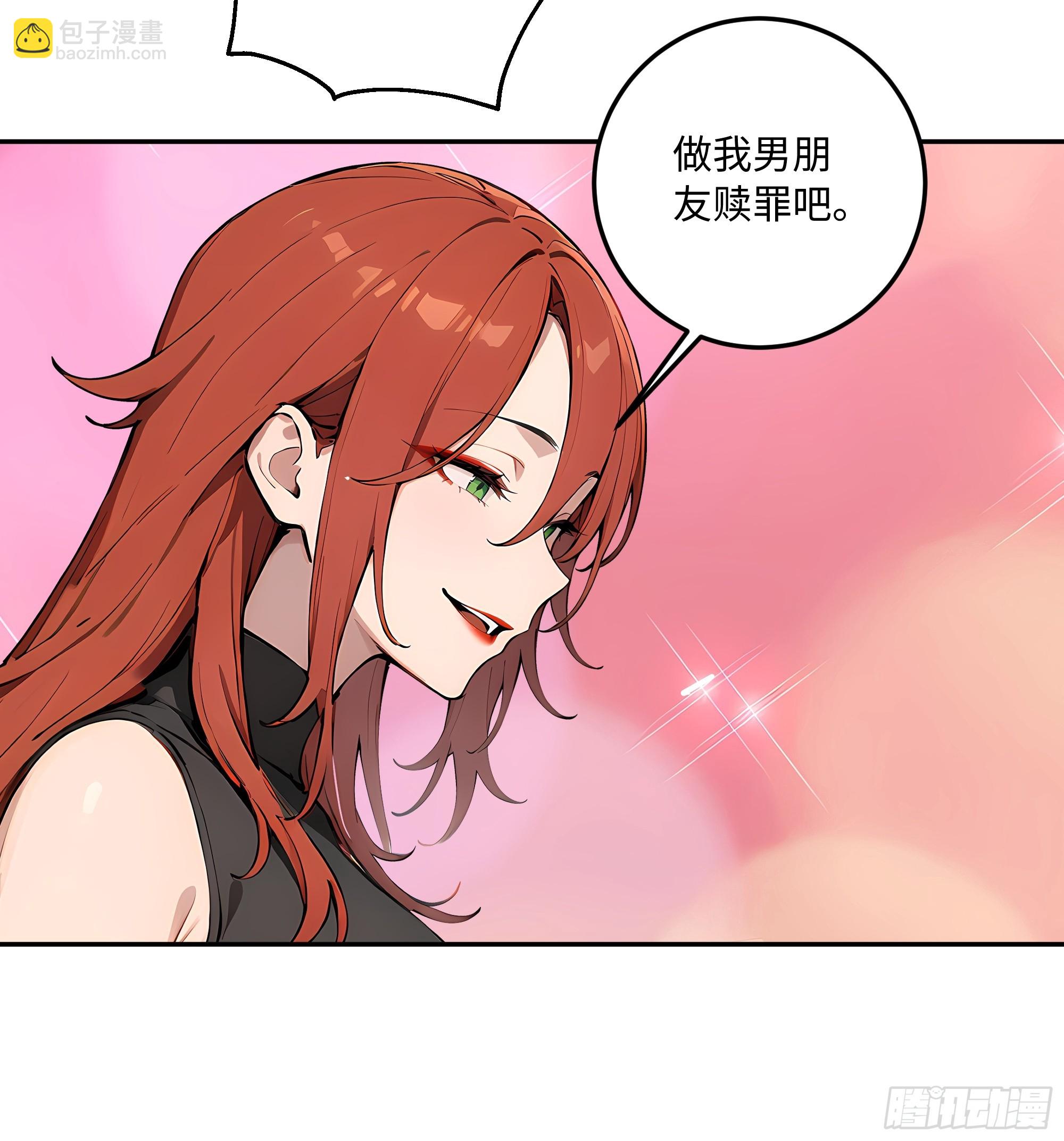 71 修罗场65