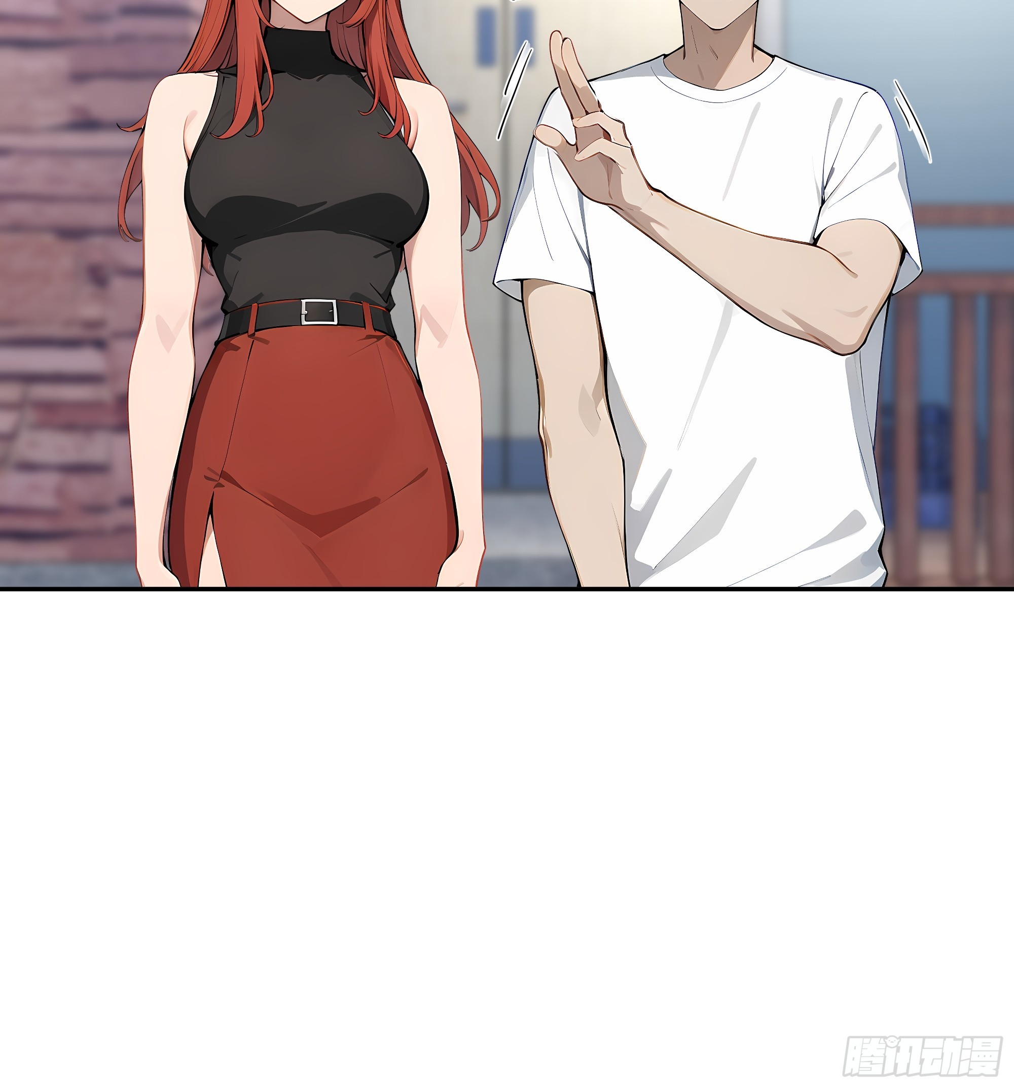71 修罗场71