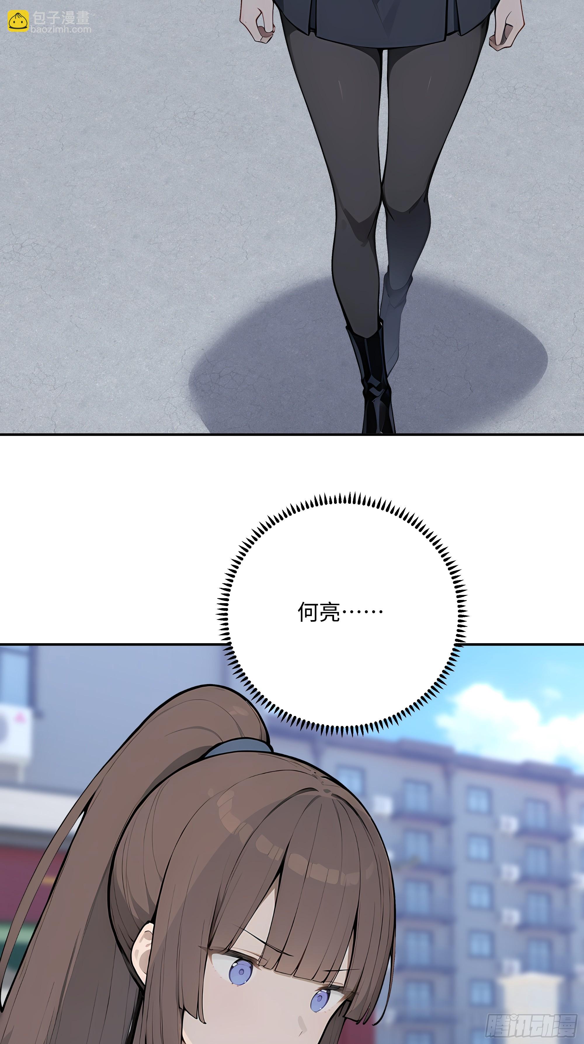 71 修罗场76