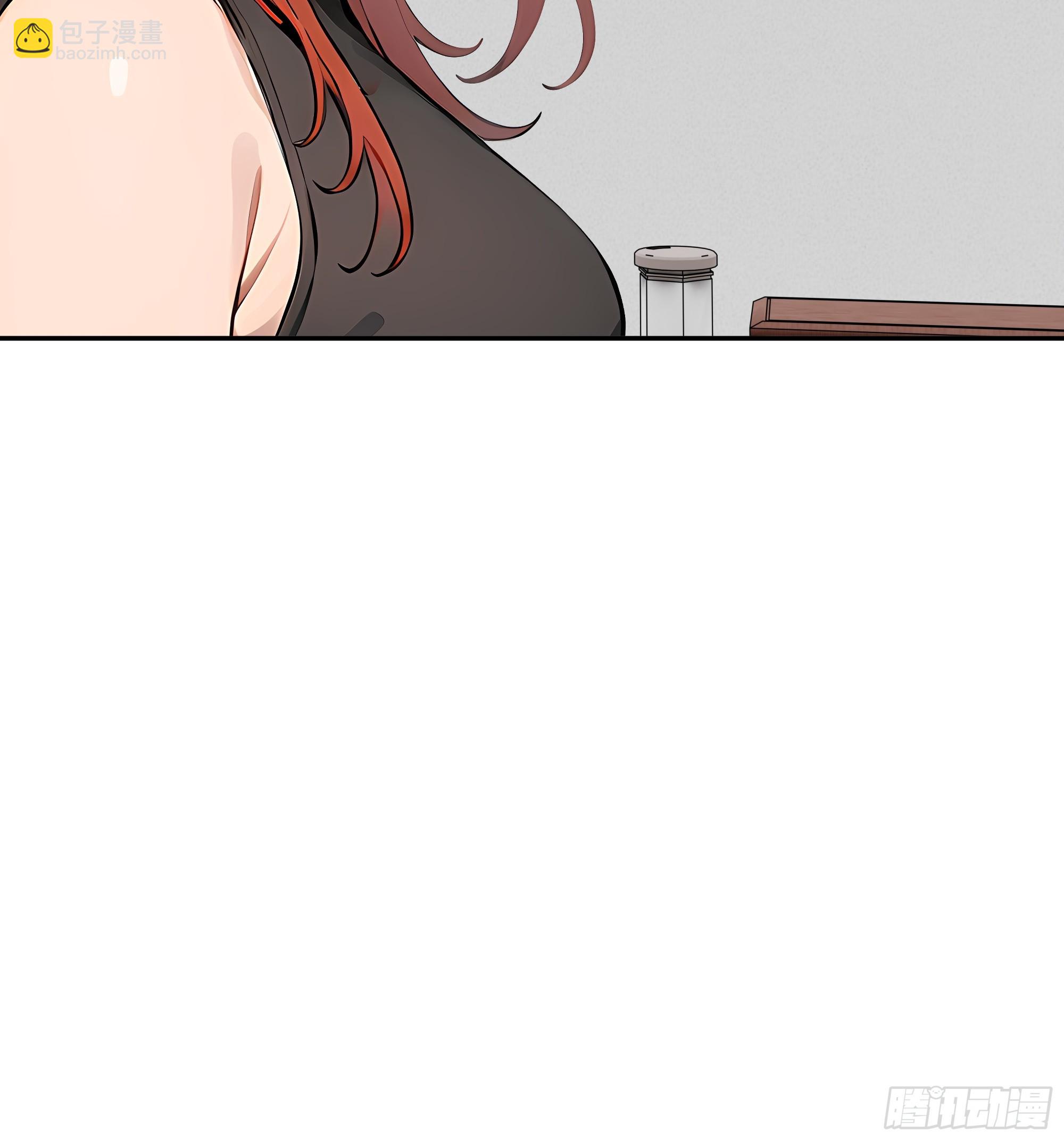 71 修罗场83