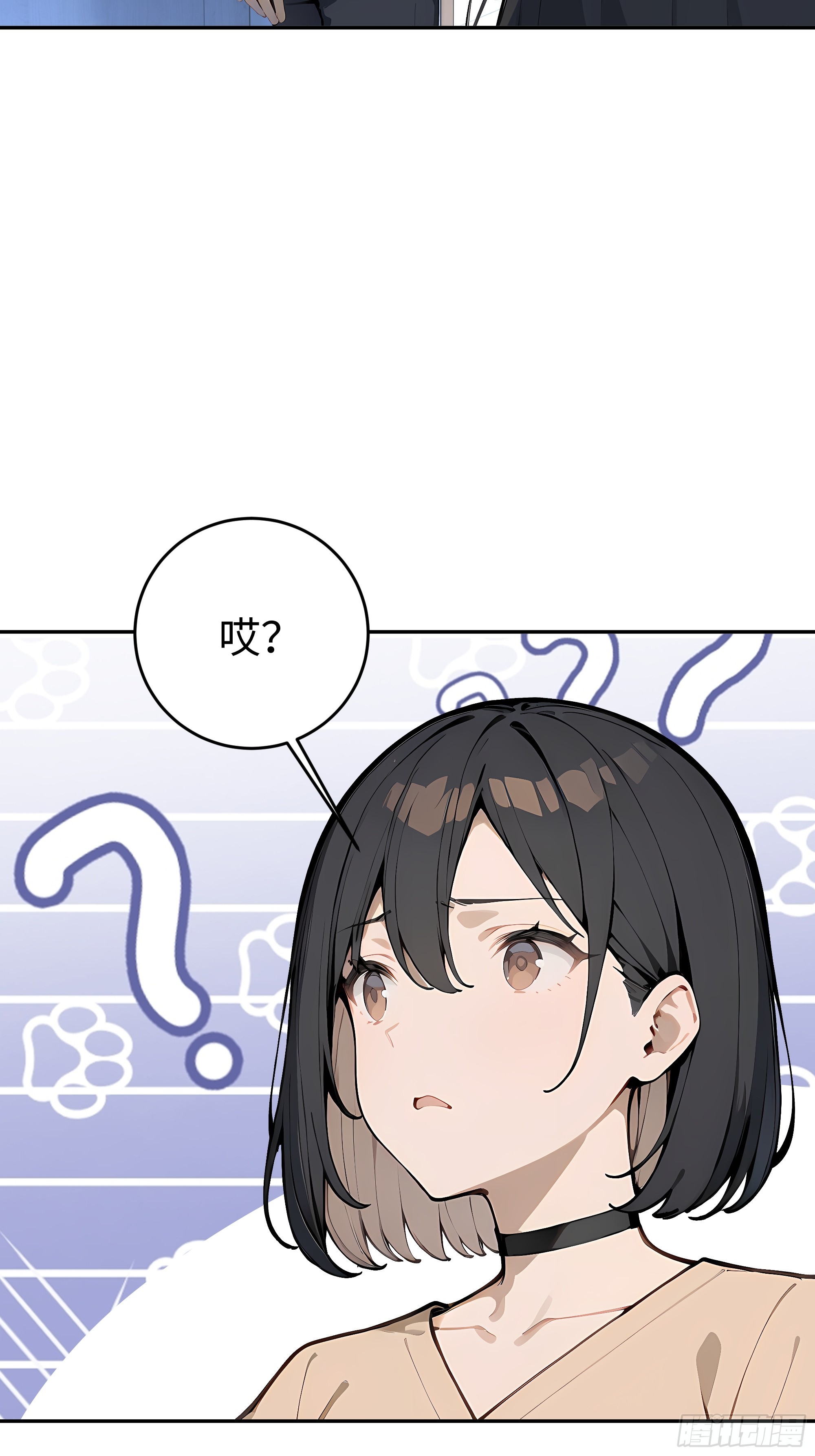 74 真心话大冒险11