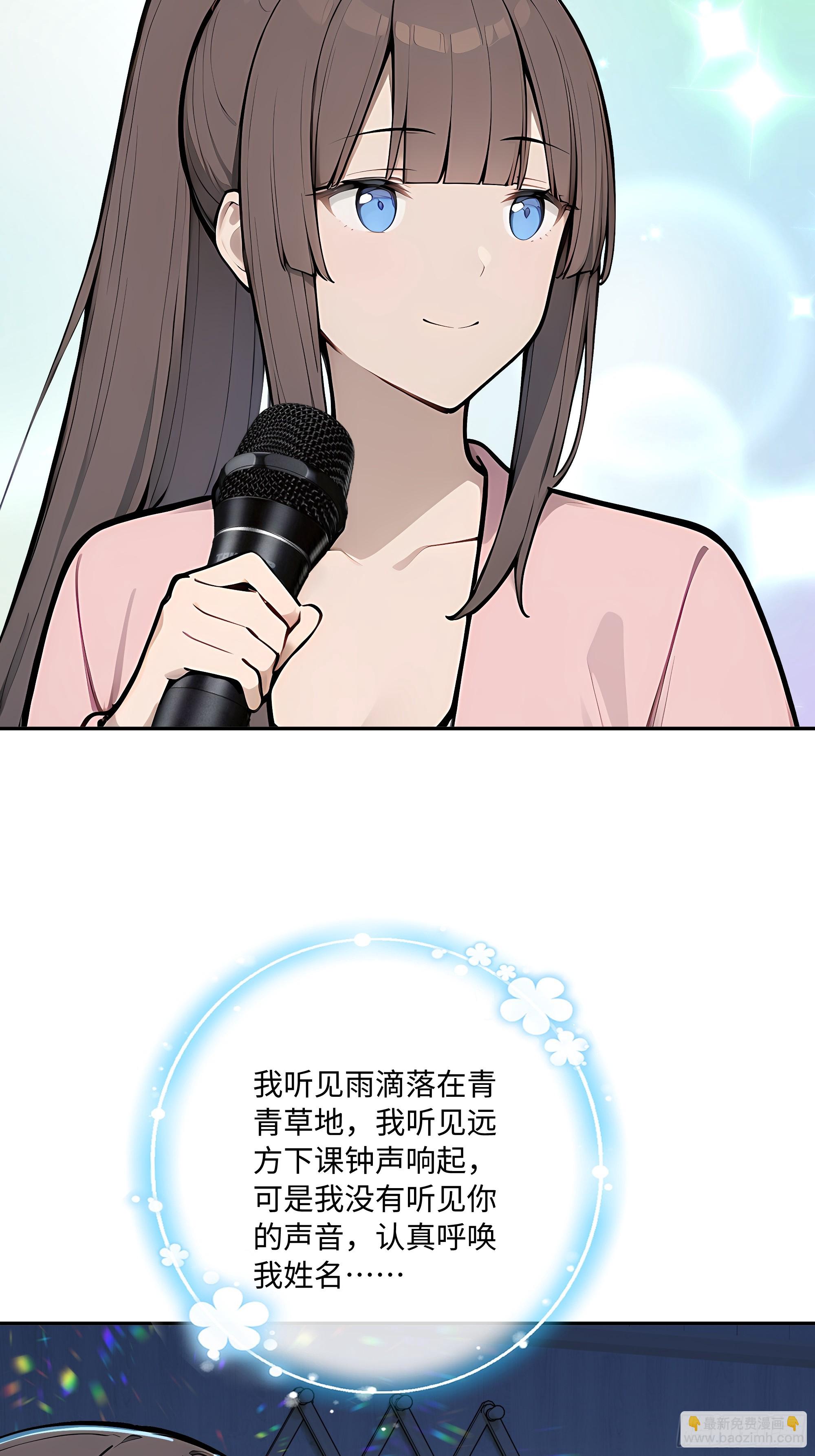 74 真心话大冒险56