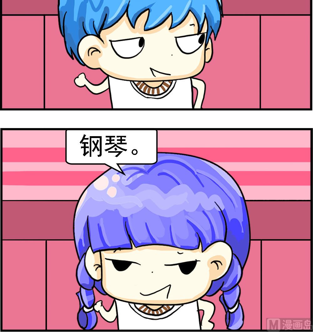 第014话 懂音乐2