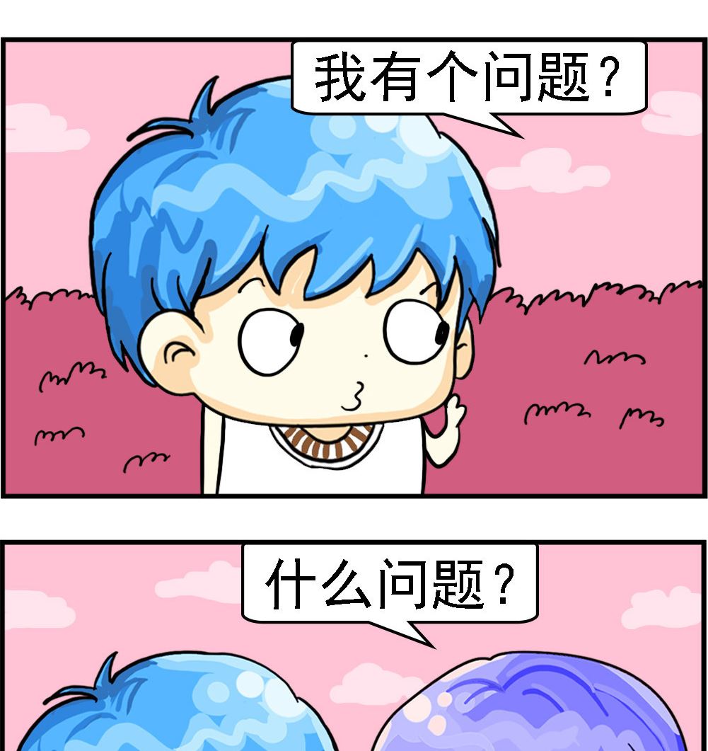 第041话 恐龙博物馆1