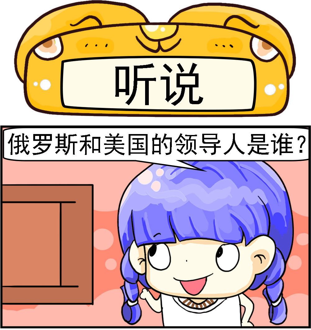 第075话 听说0