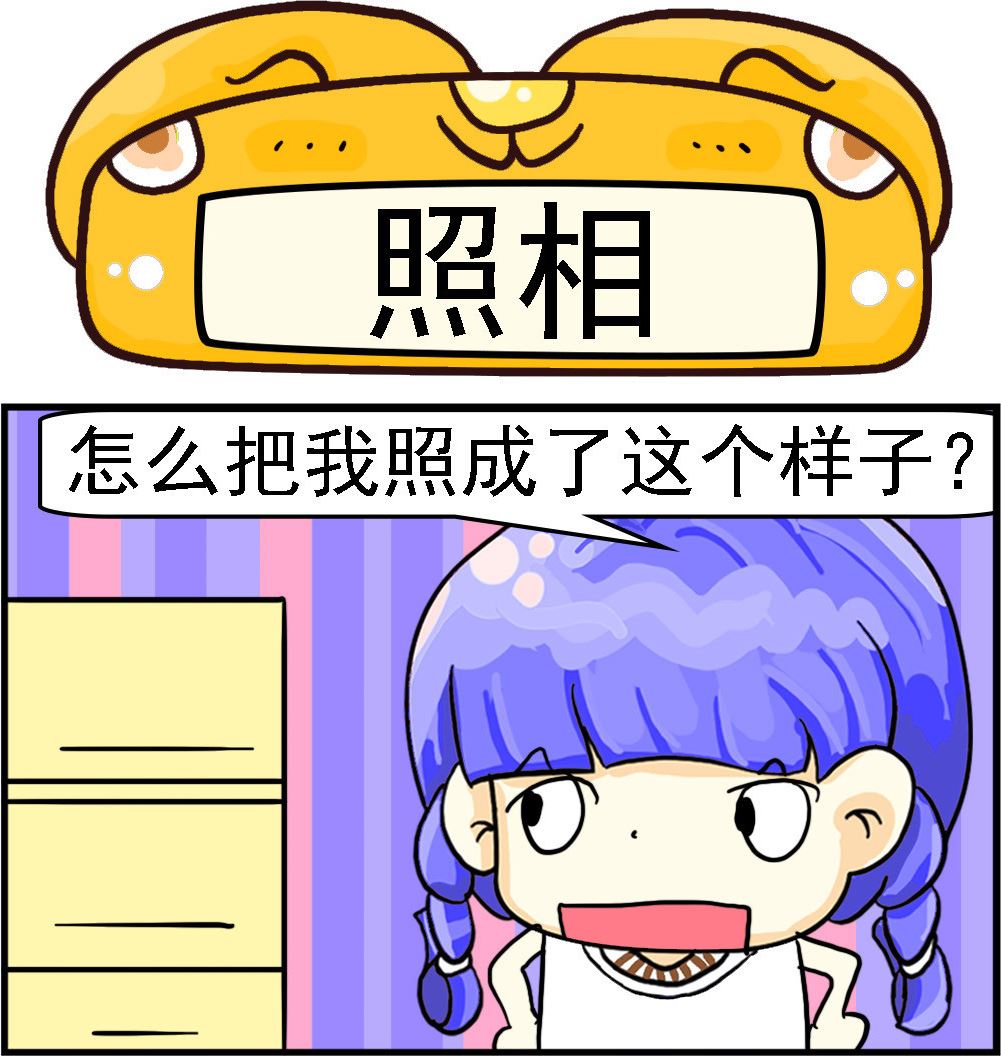 第093话 照相0