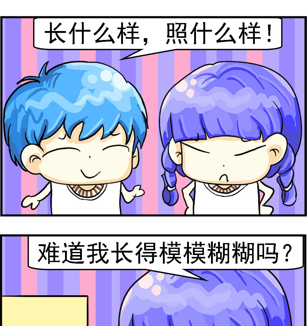 第093话 照相1
