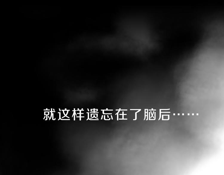 第3话  癖好！172