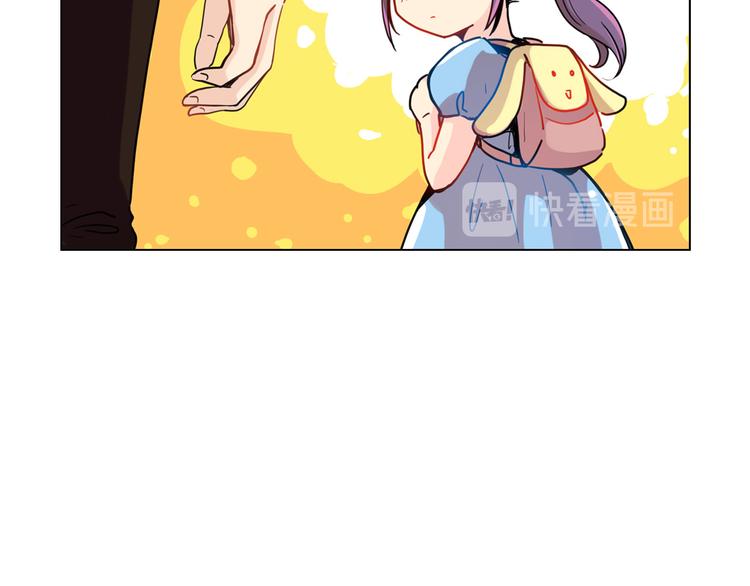 第3话  癖好！54