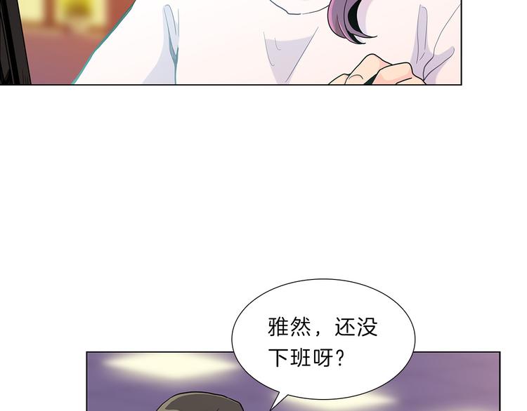 第3话  癖好！7
