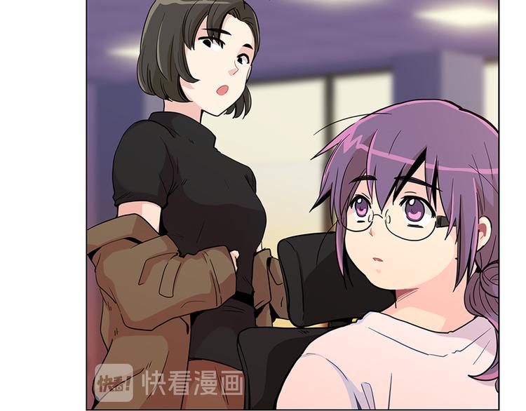 第3话  癖好！8