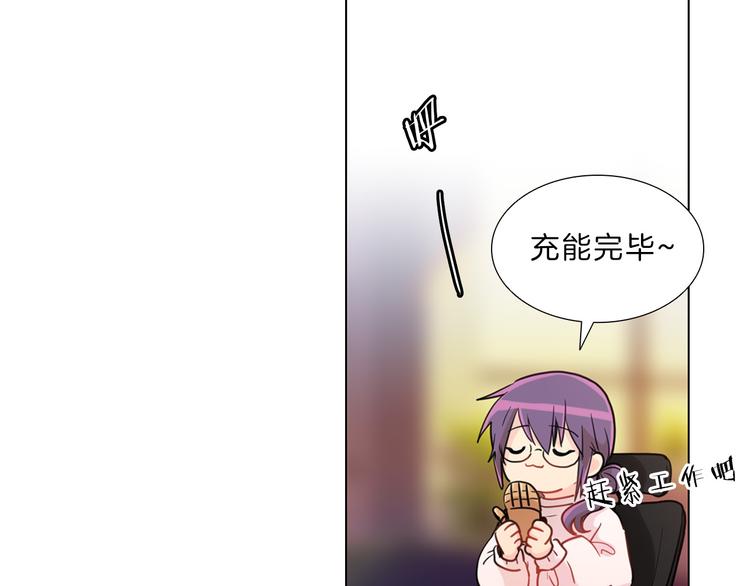 第3话  癖好！95