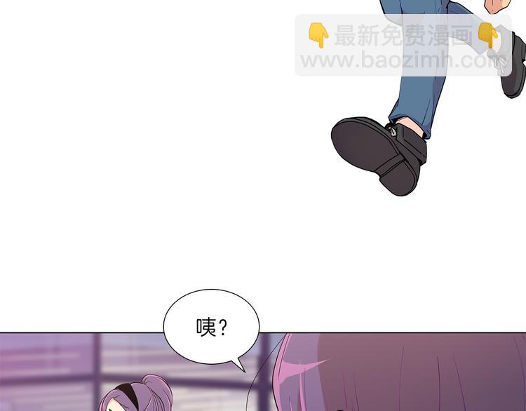 第3话  癖好！99