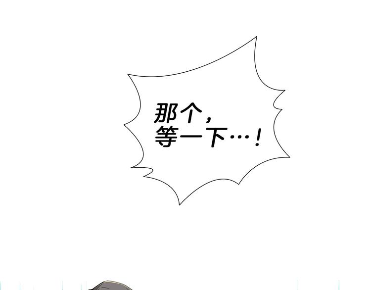 第4话  改变0