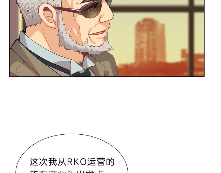 第4话  改变101