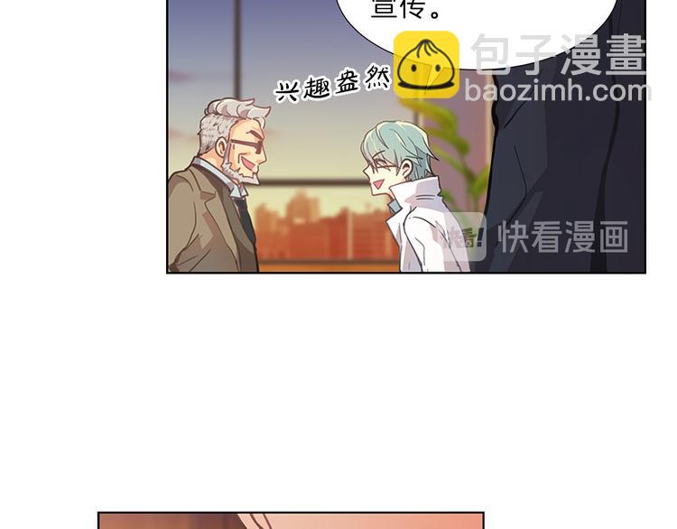 第4话  改变109