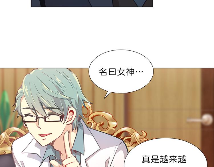 第4话  改变111