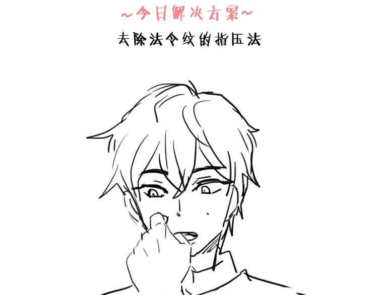 第4话  改变123