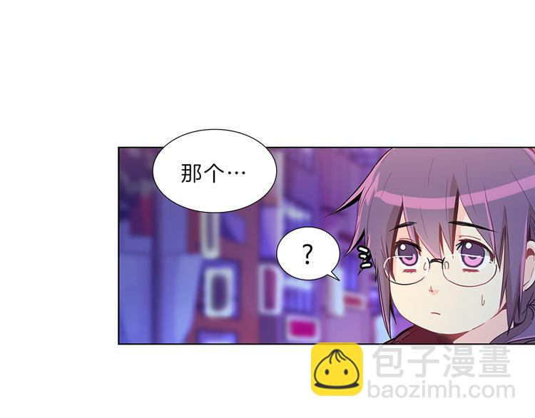 第4话  改变14