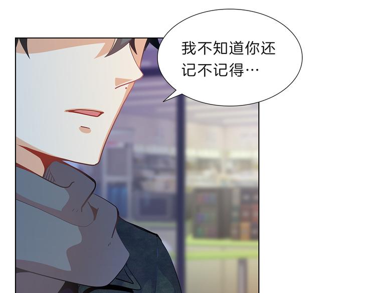 第4话  改变15
