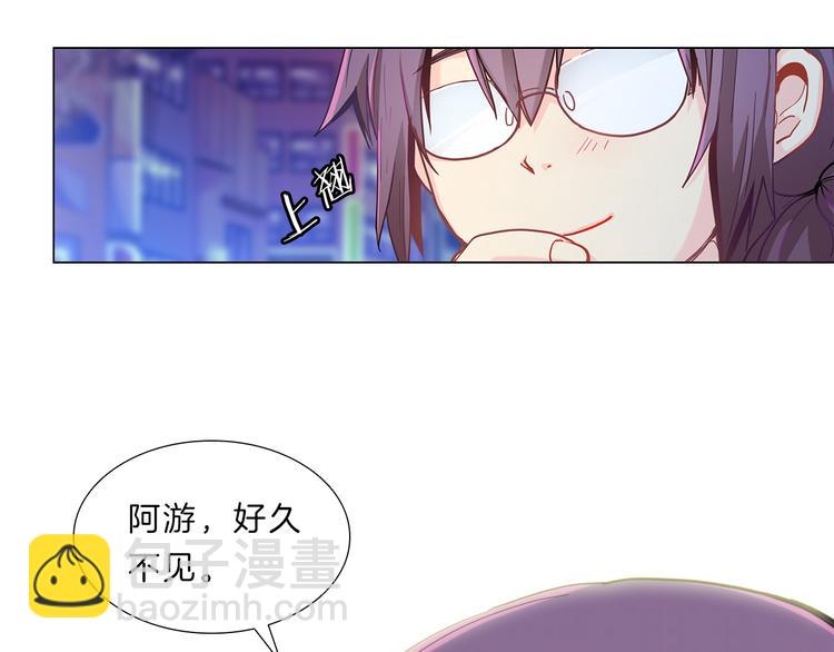 第4话  改变23